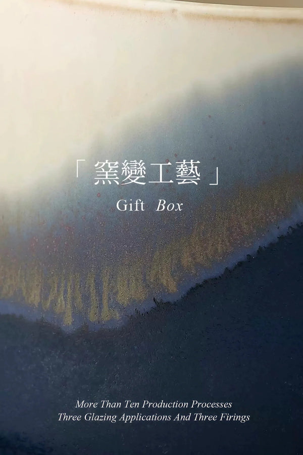 Sea & Mountain Couple Mug Set – Shallow Series