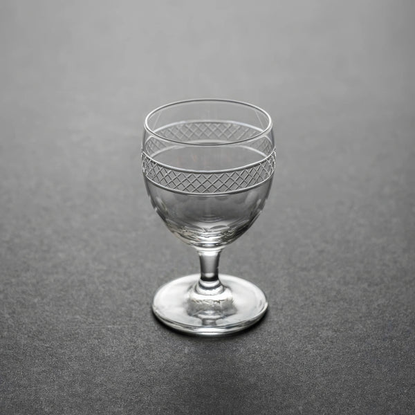 Hand-Cut Lattice Sake Cup