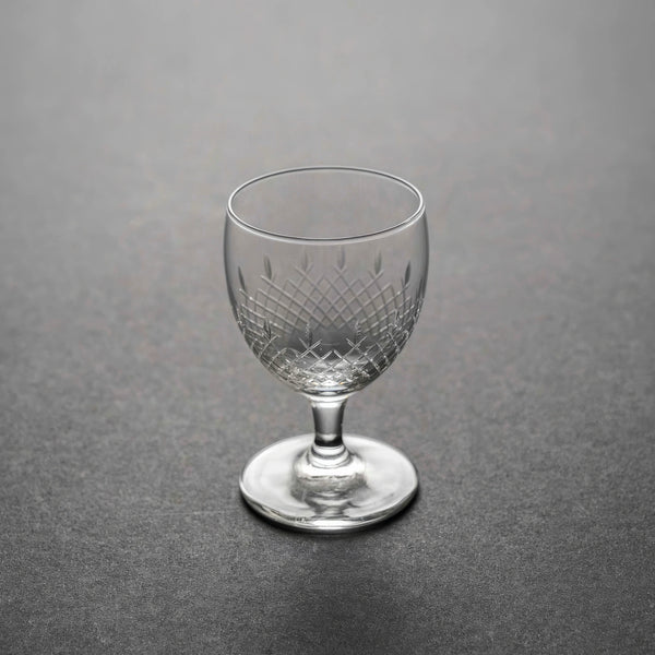 Hand-Cut Leaf Lattice Sake Cup