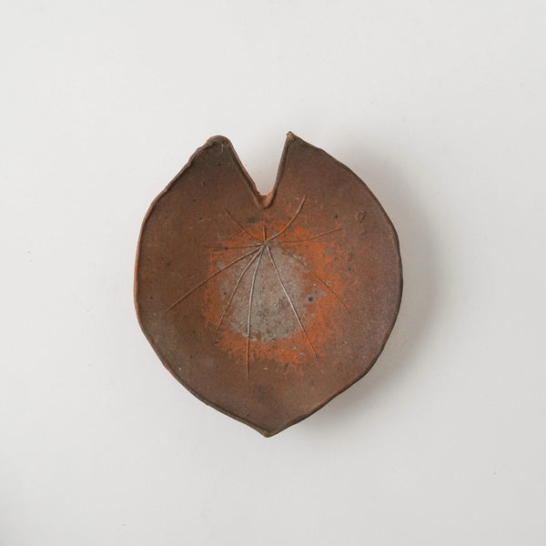 Wood-Fired Lotus Leaf Dish