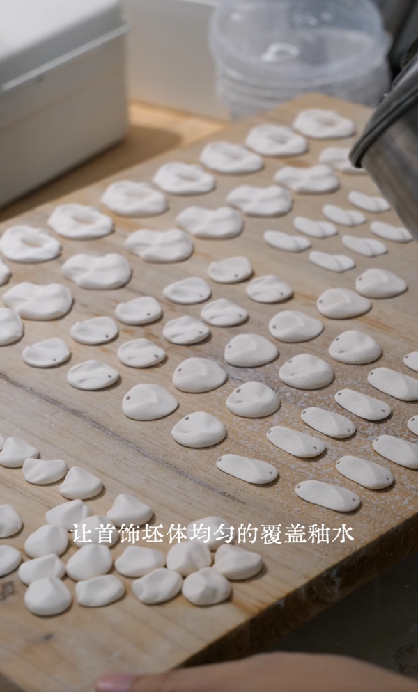 The Birth of Ceramic Jewelry | Glazing