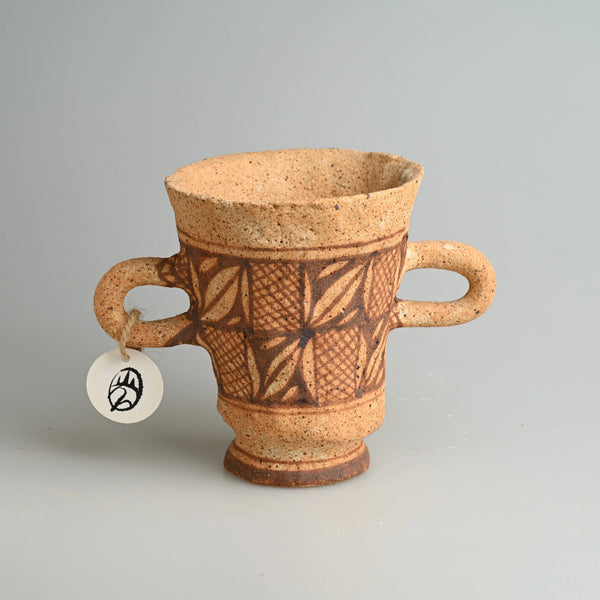 Ancient Fruit Scented Candle Vessel