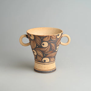 Ancient Fruit Scented Candle Vessel — Twin Handles