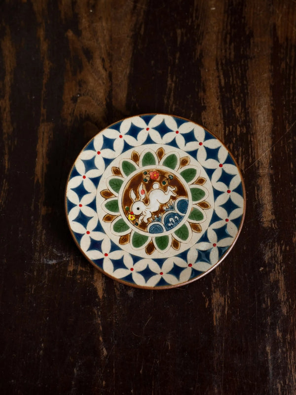 Rabbit Motif Small Plate with Floral Coin Pattern