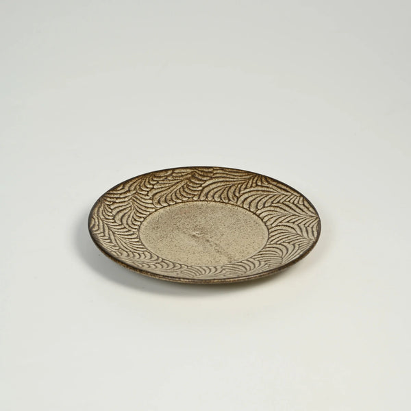 NANYI Gathered Drift Carved Rim Plate