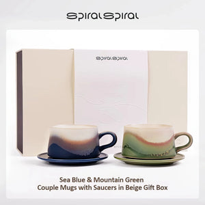Sea & Mountain Couple Mug Set – Shallow Series