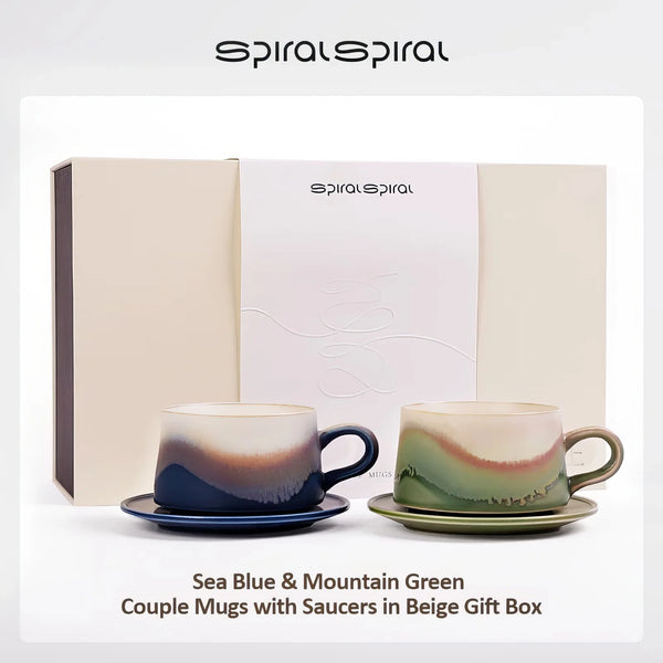 Sea & Mountain Couple Mug Set – Shallow Series